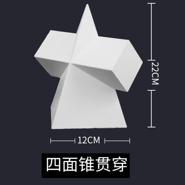 GM1011 - Image 7