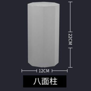 GM1020