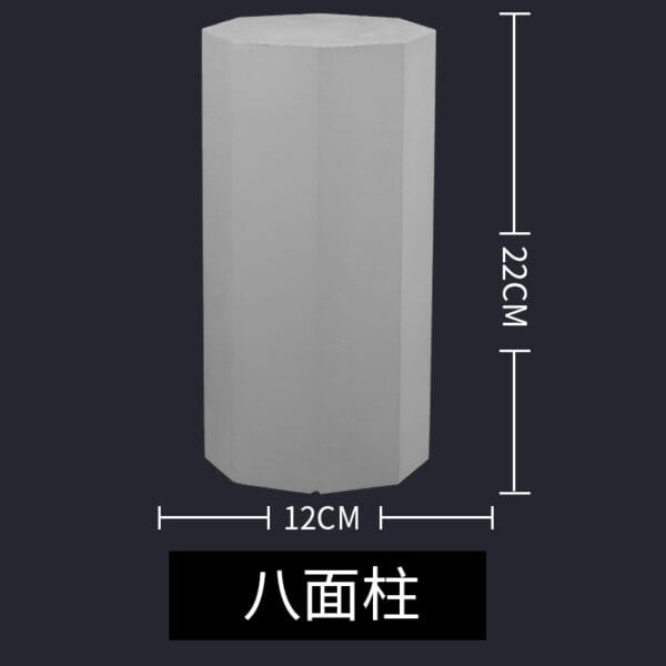 GM1020