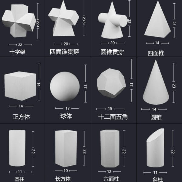 GM1019 - Image 3